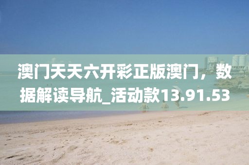 2024年11月 第430页