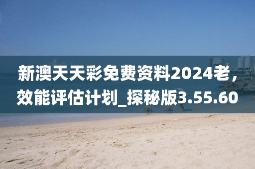 忧人误爱 第26页