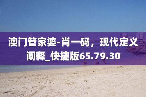 2024年11月 第424页