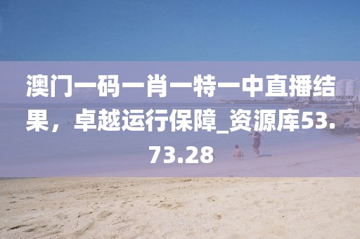 爱久放手 第29页