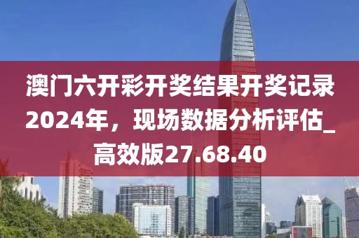 情感归零 第27页