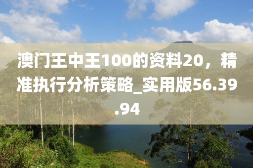 2024年11月 第397页