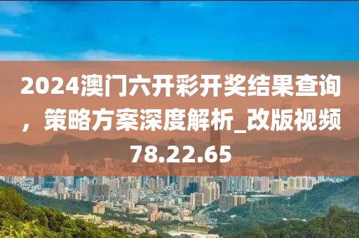 跪下叫姐 第27页
