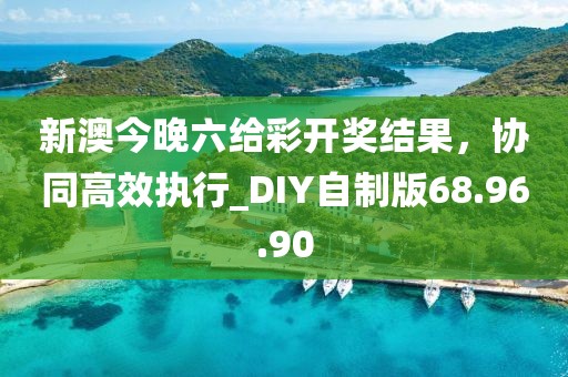 只考清华 第27页