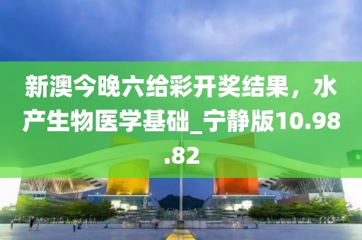 我好想你 第28页