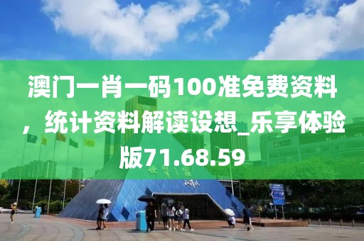 2024年11月 第373页