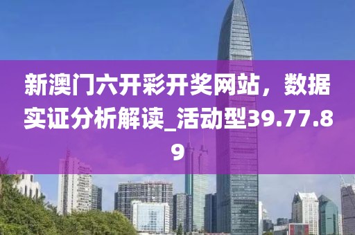 2024年11月 第367页