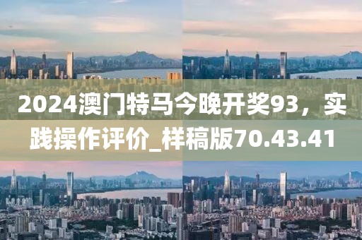 花开无言 第27页