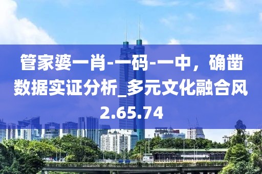 2024年11月 第360页