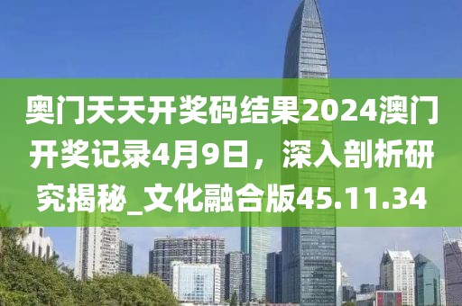 墨洒年华 第27页