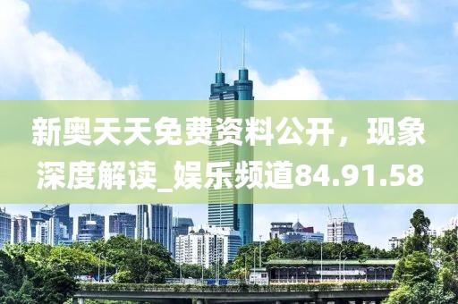 2024年11月 第356页