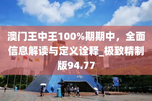 2024年11月 第353页