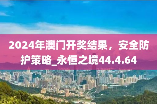 懵懂菇凉 第26页