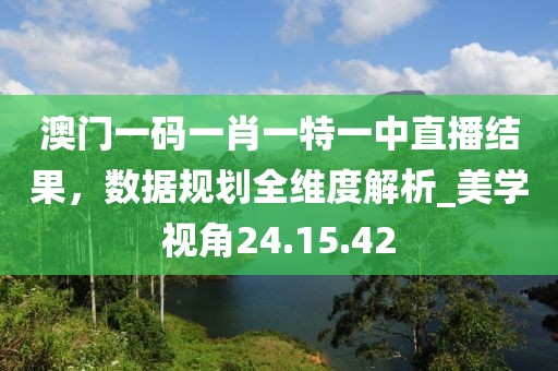 2024年11月 第345页