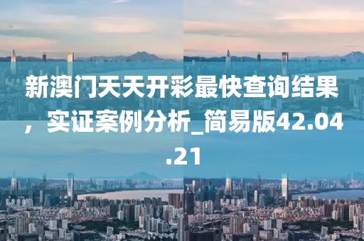 2024年11月 第340页