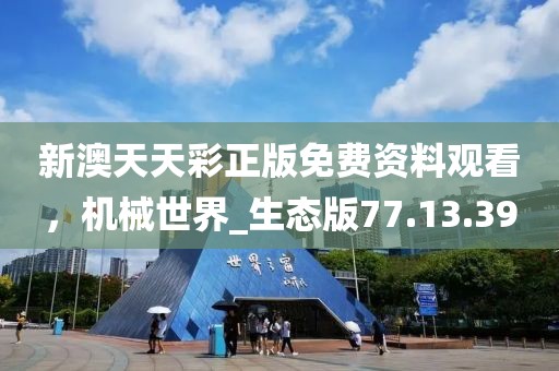 2024年11月 第336页
