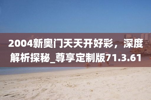 2024年11月 第326页