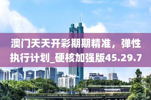 2024年11月 第324页