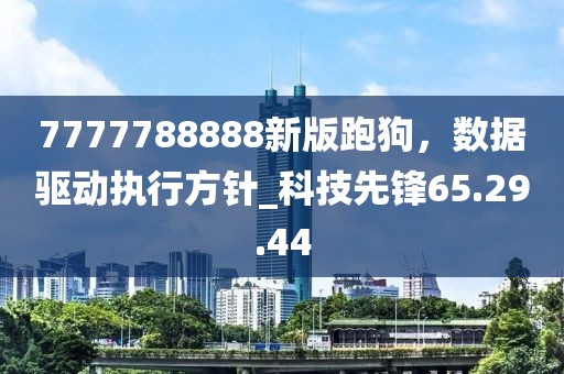 2024年11月 第313页