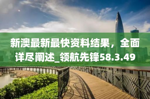 2024年11月 第305页