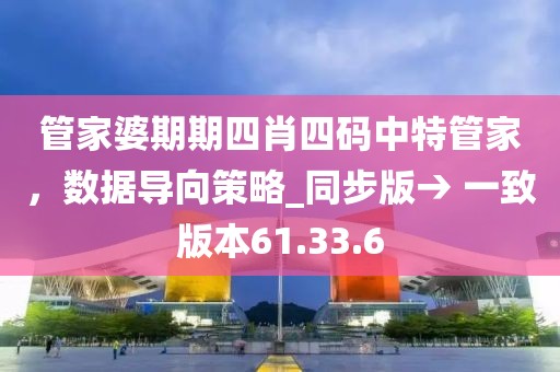 2024年11月 第304页