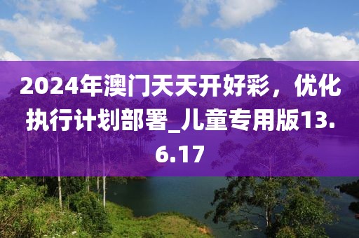 2024年11月 第303页