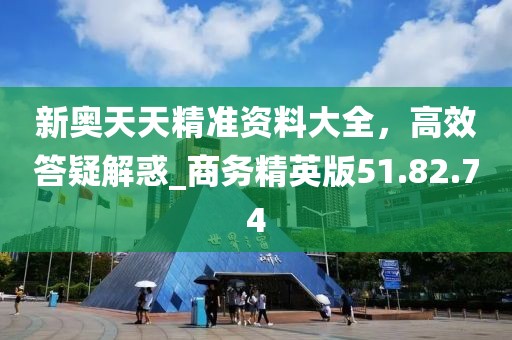 2024年11月 第301页