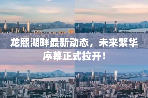第3731页