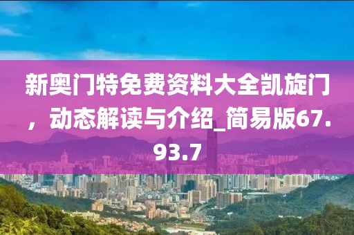 2024年11月 第299页