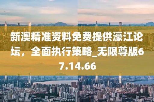 2024年11月 第296页