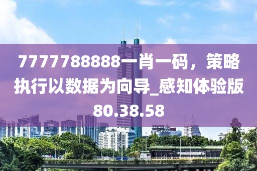 2024年11月 第292页