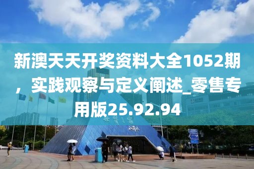 2024年11月 第285页