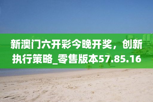 2024年11月 第277页