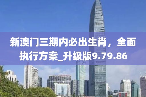 2024年11月 第274页