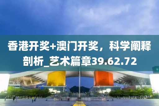 2024年11月 第272页
