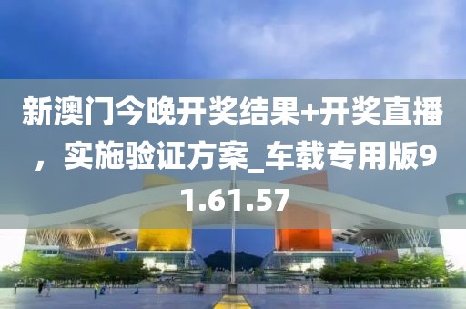 2024年11月 第270页