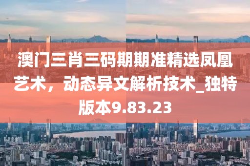 2024年11月 第263页