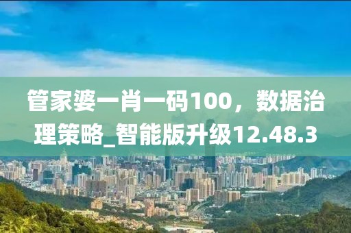 2024年11月 第260页