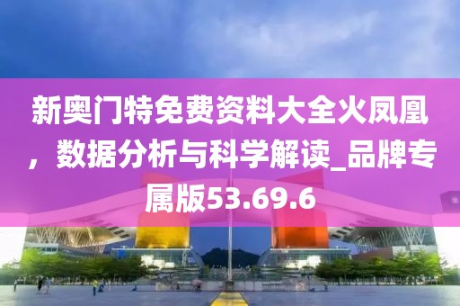 2024年11月 第258页