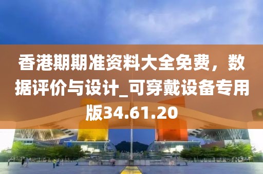懵懂菇凉 第25页
