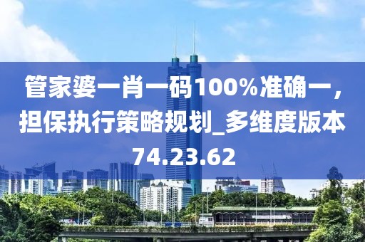2024年11月 第229页
