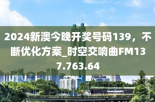 角落等待 第25页