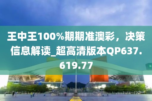 爱久放手 第27页