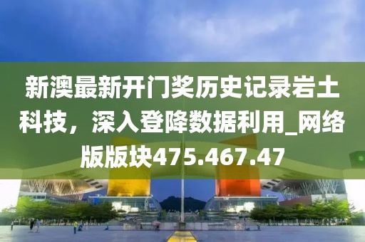 孟姜如烟 第25页
