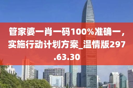 听风的鲸 第24页