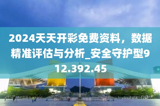 满分可爱 第25页