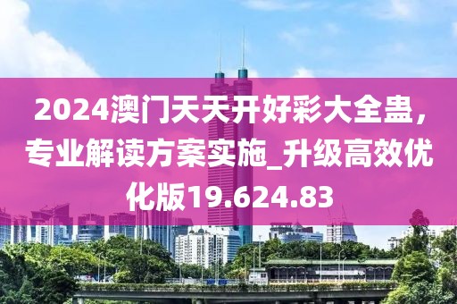 只考清华 第25页