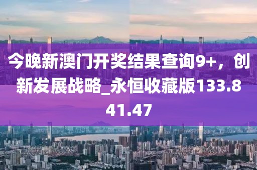 云烟 第24页