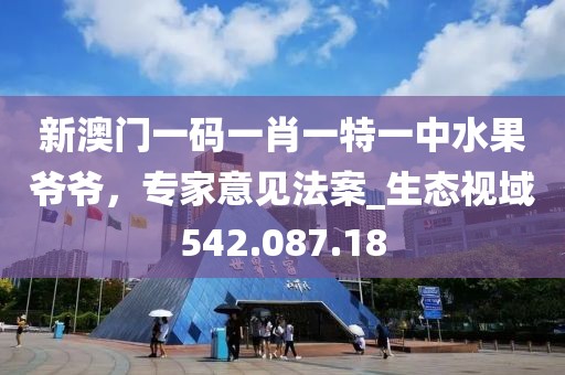 回眸最初 第22页