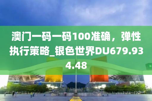 易于相忘 第24页